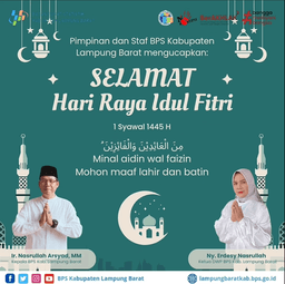 HARI RAYA IDUL FITRI 1445 H